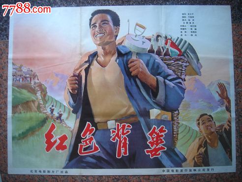 做个假台湾中国医药大学文凭毕业证