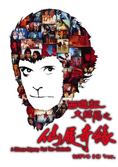 做假安防工程企业资质证书